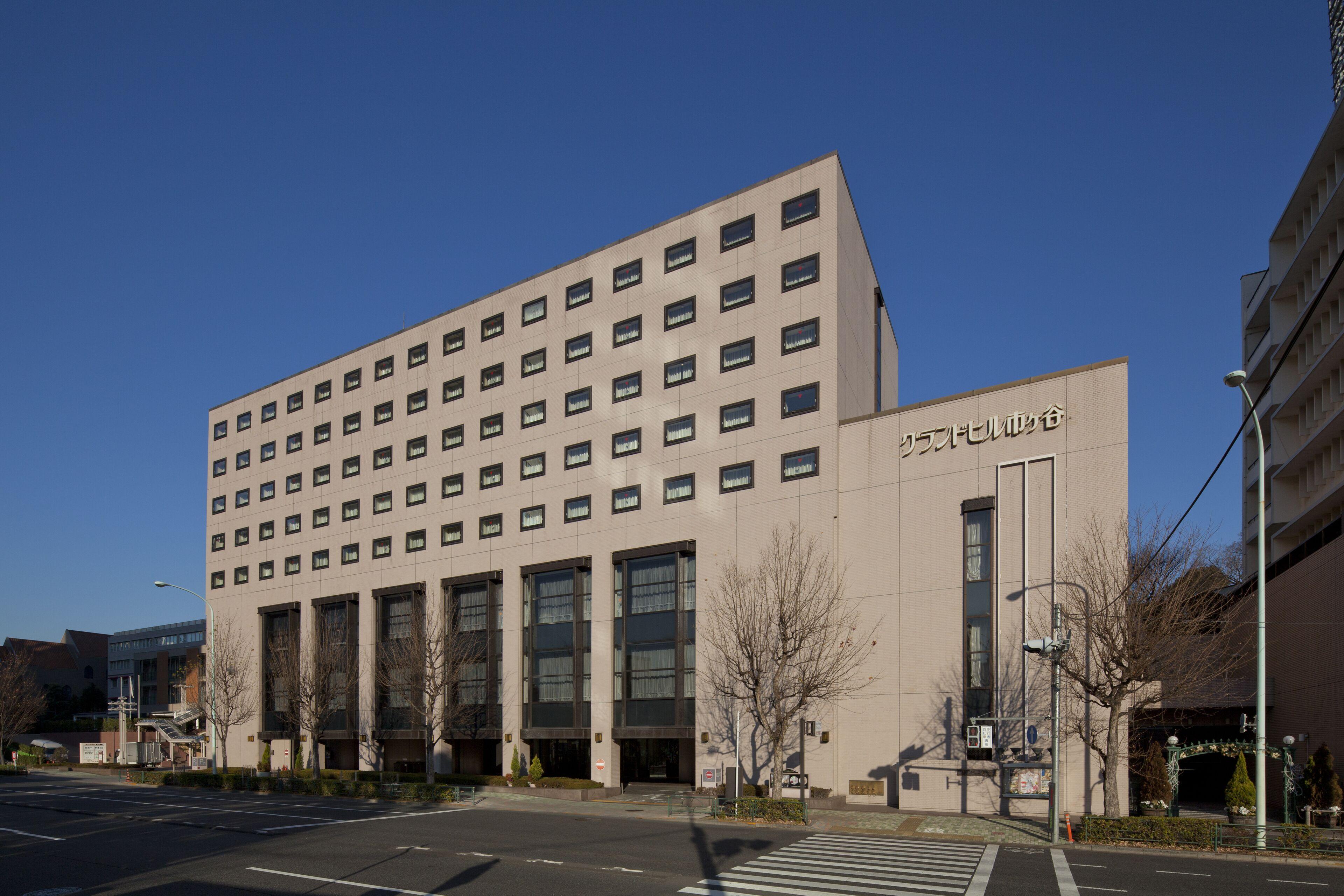 Hotel Grand Hill Ichigaya, Tokyo