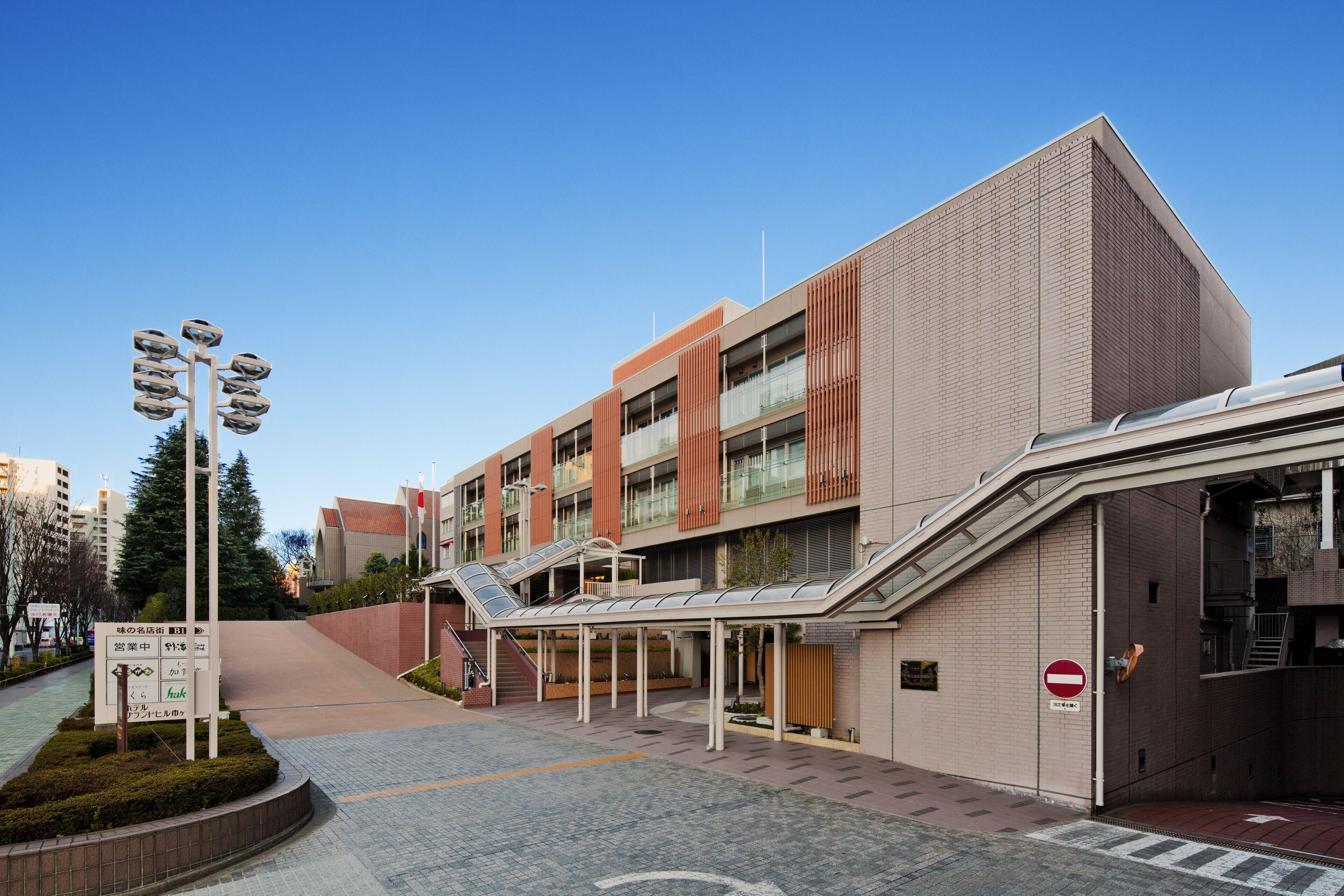 Hotel Grand Hill Ichigaya — Photos 1